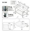 サンカ アウトドアキッチン SK-1000