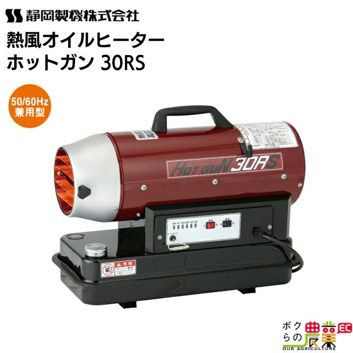 000000008115-01.jpg?size=org&t