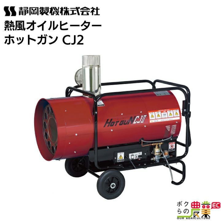 000000008166-01.jpg?size=org&t