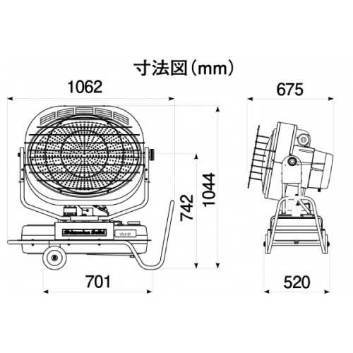 静岡製機 赤外線ヒーター バルシックス VAL6SR 50/60Hz兼用 シズオカ