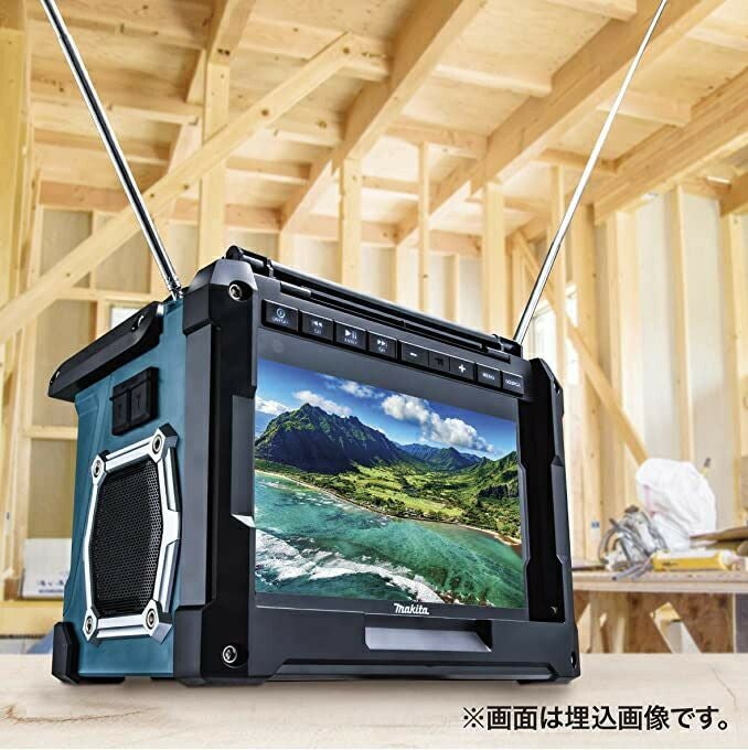 しゅんしゅん様　御交渉中❗️ 屋外使用なしの美品　Makita TV100等 マキタのテレビTV100ならボクらの農業EC