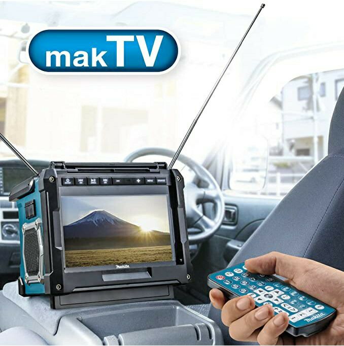 マキタ現場テレビ TV100 | 株式会社マキタ