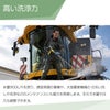 ケルヒャーKAERCHER高圧洗浄機HD9/17M50Hz60Hz洗車機冷水業務用モーター式レクモボクらの農業