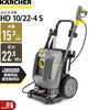 ケルヒャーKAERCHER高圧洗浄機HD10/22S50Hz60Hz洗車機冷水業務用モーター式レクモボクらの農業
