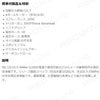 ケルヒャーKAERCHER高圧洗浄機HD13/15S50Hz60Hz洗車機冷水業務用モーター式レクモボクらの農業