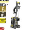 ケルヒャーKAERCHER高圧洗浄機HD4/8P50Hz60Hz洗車機冷水業務用50Hz60Hzレクモボクらの農業