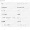ケルヒャーKAERCHER高圧洗浄機HD4/8P50Hz60Hz洗車機冷水業務用50Hz60Hzレクモボクらの農業