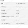 ケルヒャーKAERCHER高圧洗浄機HD4/8P50Hz60Hz洗車機冷水業務用50Hz60Hzレクモボクらの農業