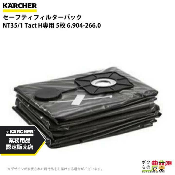 丸山製作所 ミスト発生装置 ユニバーサルミスト MUM602-1 358722 本体