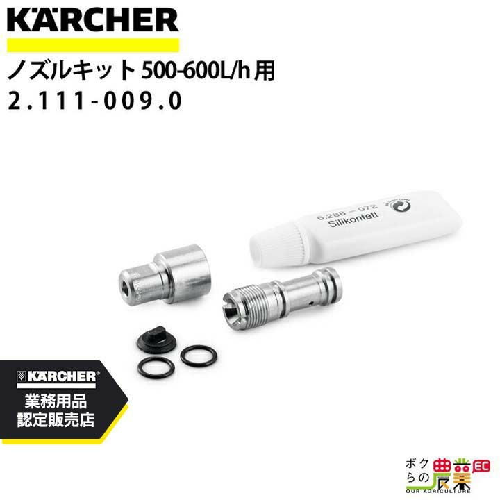 ヘッジトリマ生垣バリカン マキタMUH450 電源コード１００V ５5０Ｗ Amazon | マキタ ヘッジトリマ(生垣バリカン) 電源コード式 刈込幅