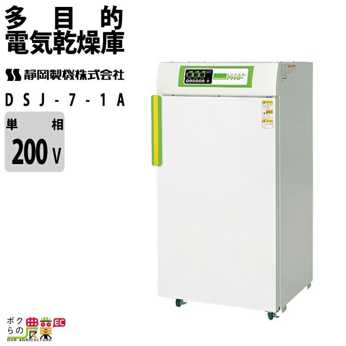±0 電気式乾燥機 GLAY 未使用 パナソニック NH-D603-W 電気衣類乾燥機 （乾燥6.0kg） ホワイト