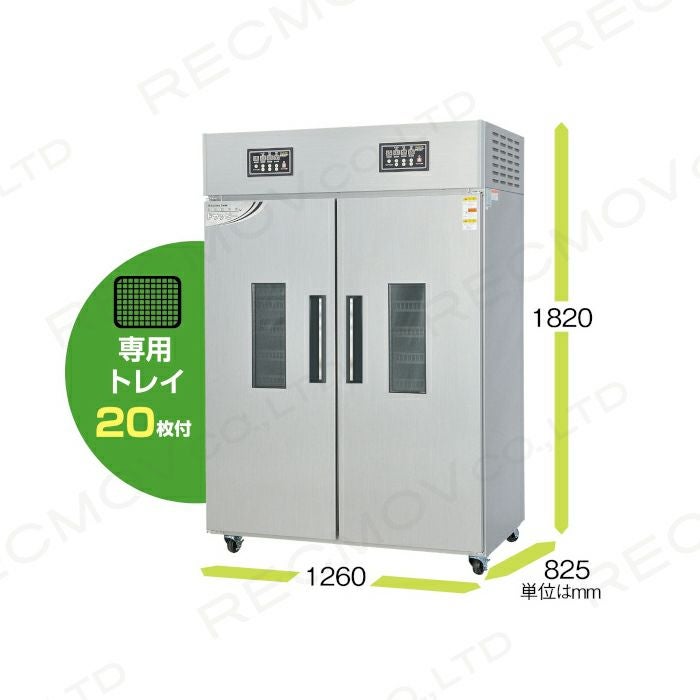 農業機械　乾燥機　 山本製作所穀物乾燥機オフィシャルサイト［製品シリーズ紹介］