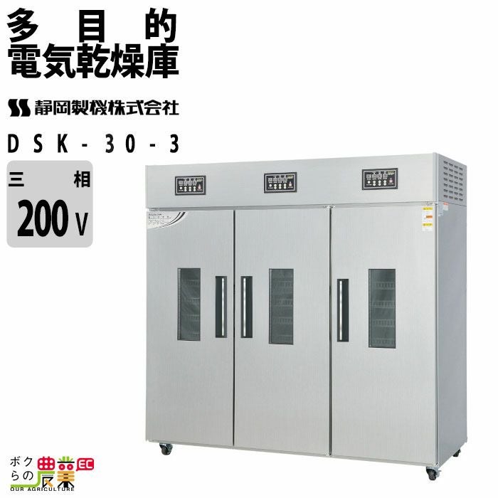 倉庫 Caixa Ferramenta Modular Com Rodas 56x34x39 Xtrong Xcase