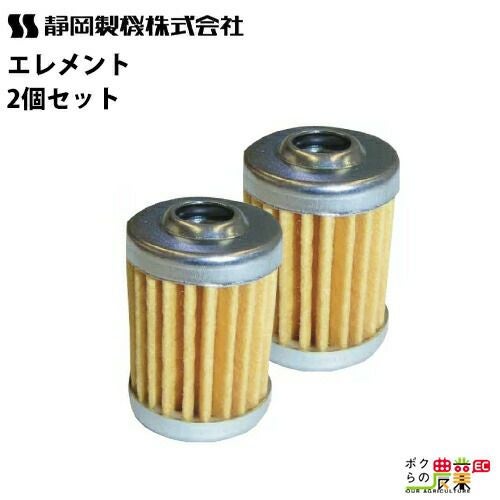 ケルヒャー ダイクレクトコネクター 4.111-022.0 サーフェスクリーナー