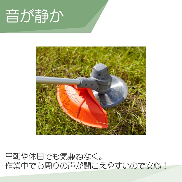 000000009094-04.jpg?size=l&w= 