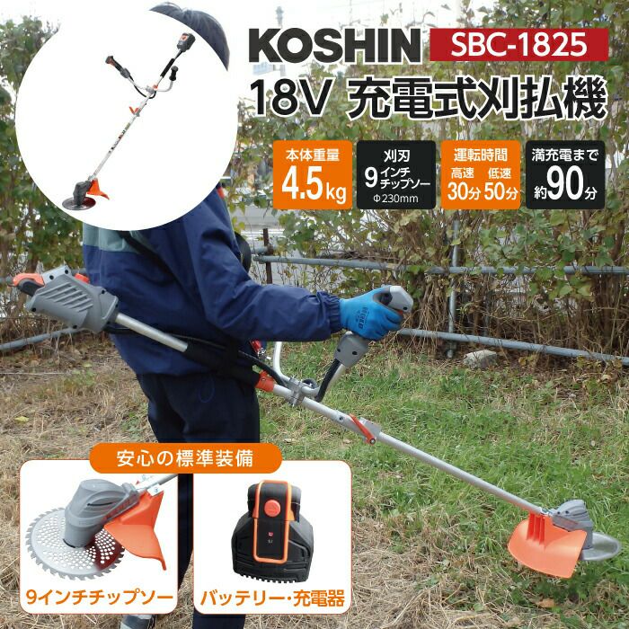 000000009102-02.jpg?size=l&w=