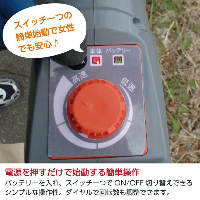 000000009102-03.jpg?size=l&w=