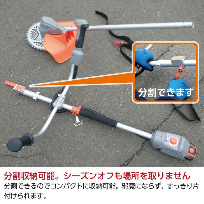 000000009102-05.jpg?size=l&w= 