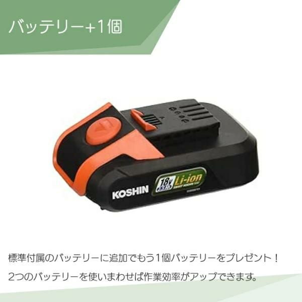 000000009102-09.jpg?size=l&w= 