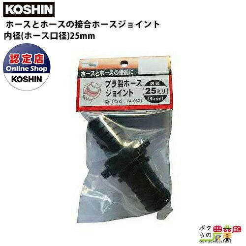 マキタ アースオーガビット 直径150mm A-79566 DG002G DG001G 460D