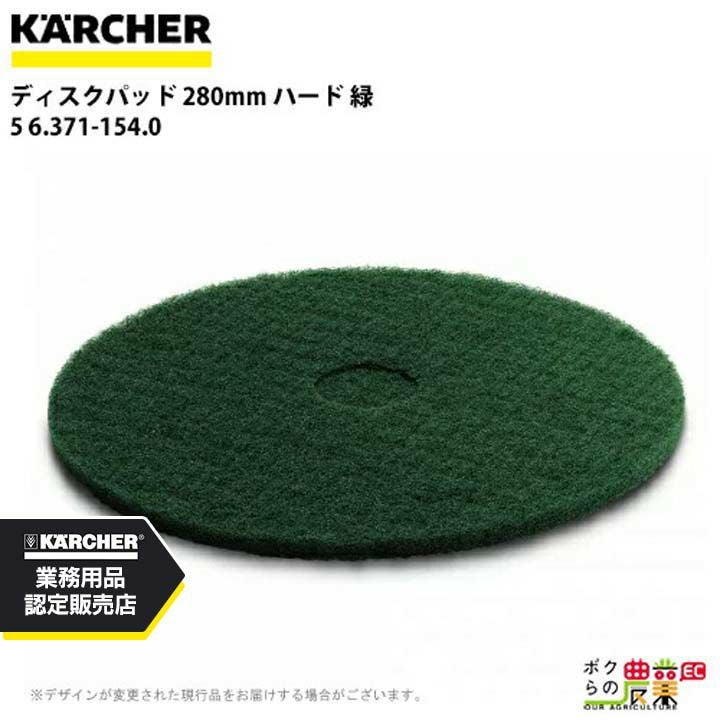 住化農業資材 ディスクフィルター40A 80メッシュ 40mm WB-6031 ディスクフィルター40A 住化農業資材 液肥混入器/フィルター/補修部品