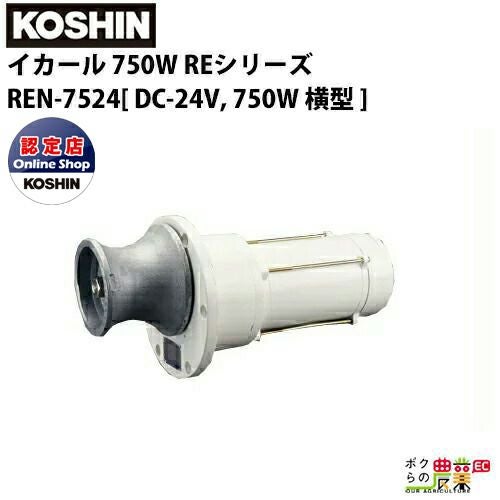 ケルヒャー サイクロンジェットノズル 4.763-253.0 高圧洗浄機用