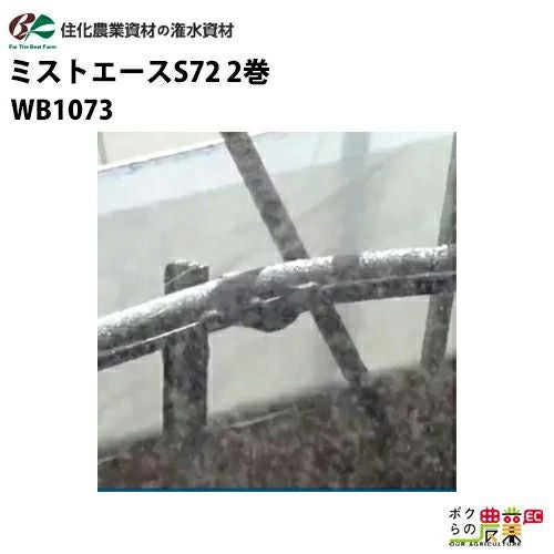 000000009334-01.jpg?size=org&t
