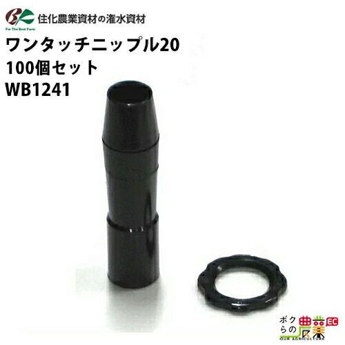 000000009369-01.jpg?size=org&t