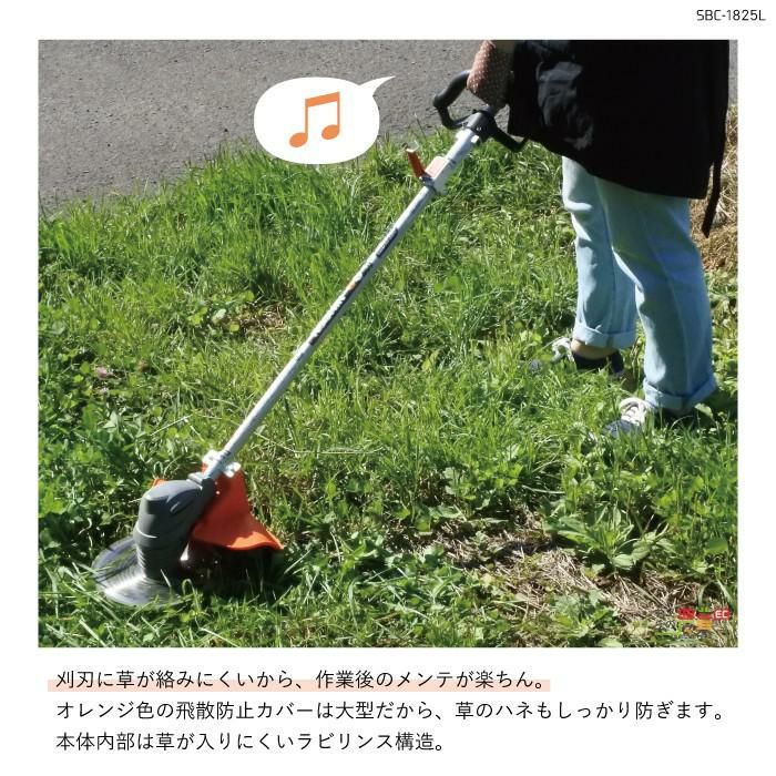 000000009378-06.jpg?size=l&w=