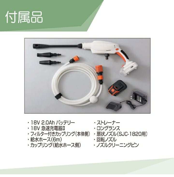 000000009460-03.jpg?size=l&w=