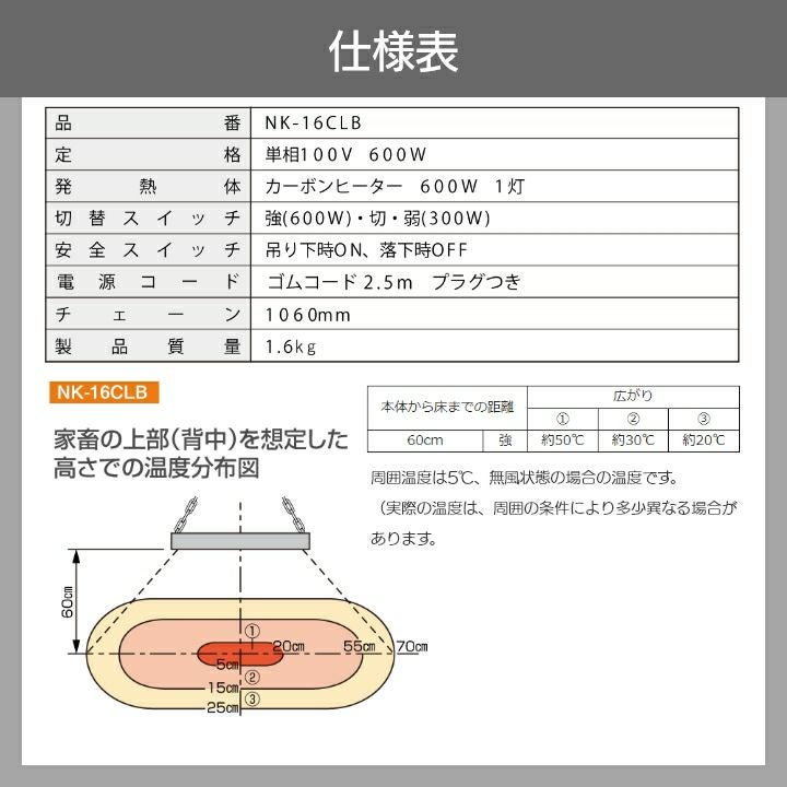 000000009487-11.jpg?size=l&w=
