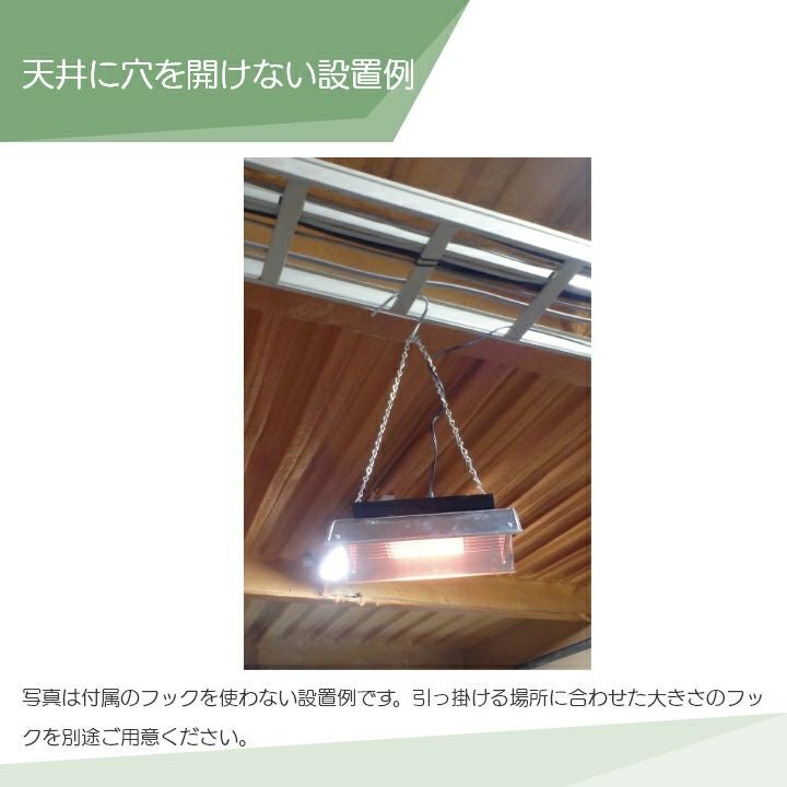 000000009490-09.jpg?size=l&w=