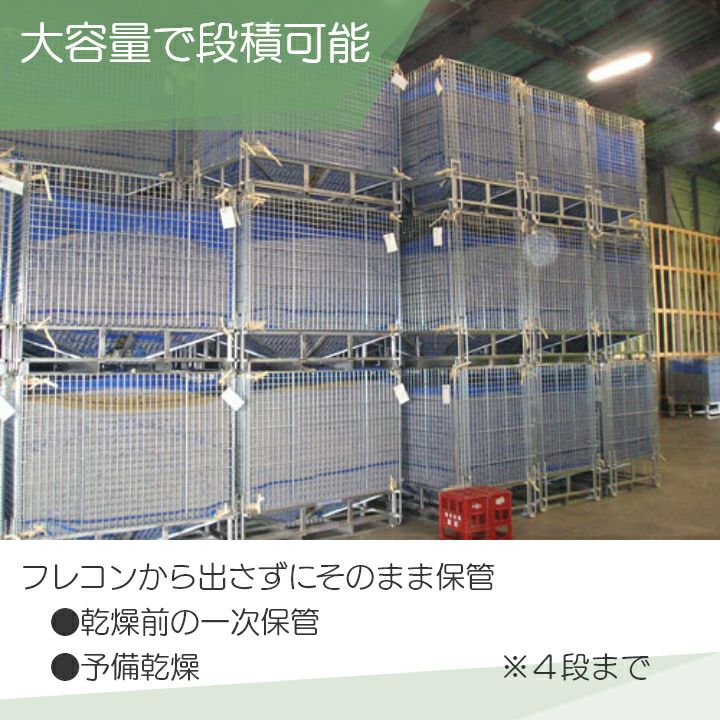 000000009491-04.jpg?size=l&w=