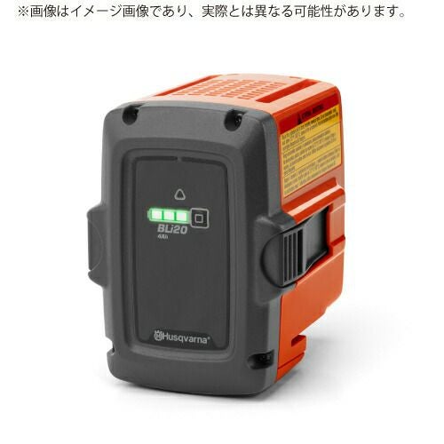 ゼノア バッテリーキット 970472501 ZENOAH 3.6V バッテリー リチウム