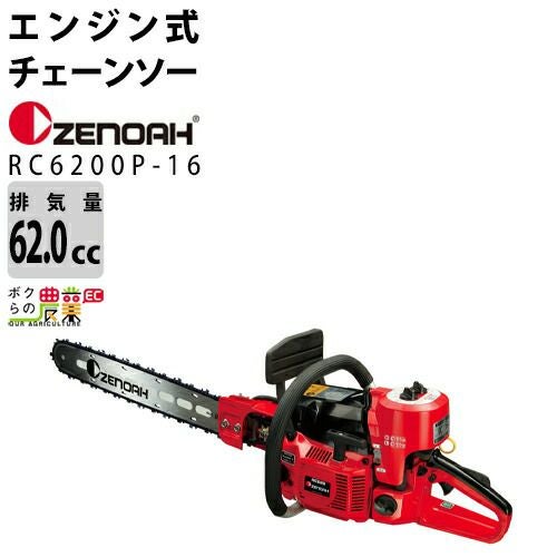 620売り切れ 1995 Kawasaki Ninja Zx6r TRANSMISSION ASSEMBLY FORKS DRUM SHIFT 95
