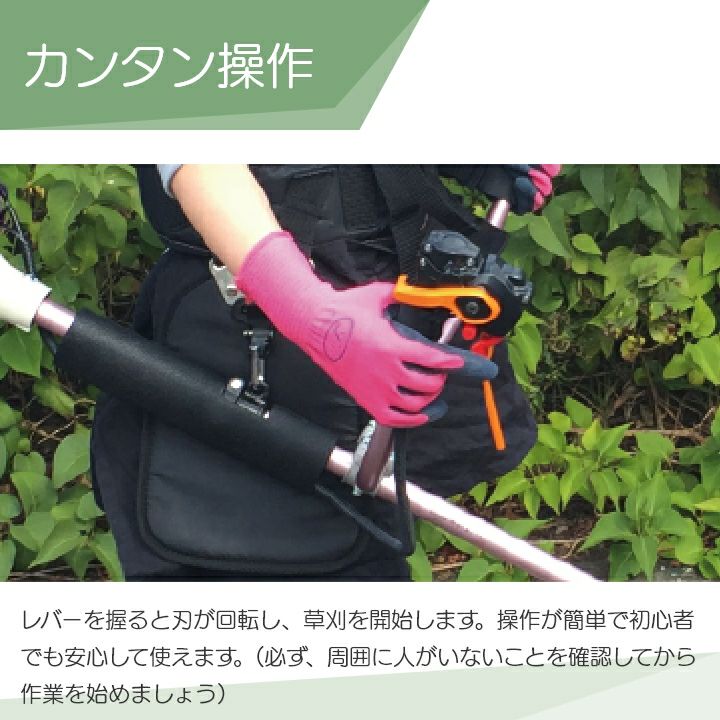 丸山製作所 草刈機 エンジン 2サイクル LPB2210U 丸山 セット品 