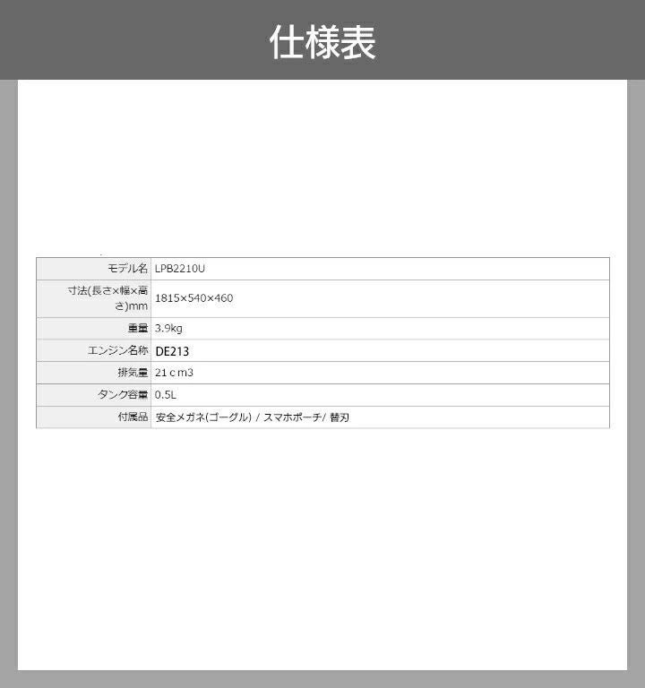 000000009994-08.jpg?size=l&w=