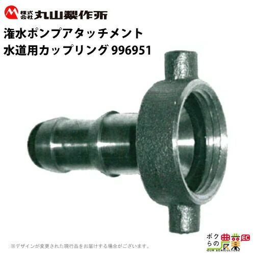 ケルヒャー 洗浄剤 泡洗浄用 6.295-178.0 高圧洗浄機用 20L 高圧洗浄機