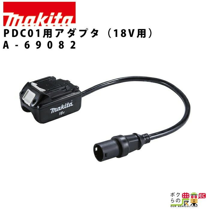 電気柵 柵線 タイガー PS525BCC ロープ 線 さく線 ポリステンレス線