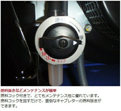 ヤマハ 除雪機 家庭用 YT1070 10馬力 除雪幅71.5cm YAMAHA YT-1070