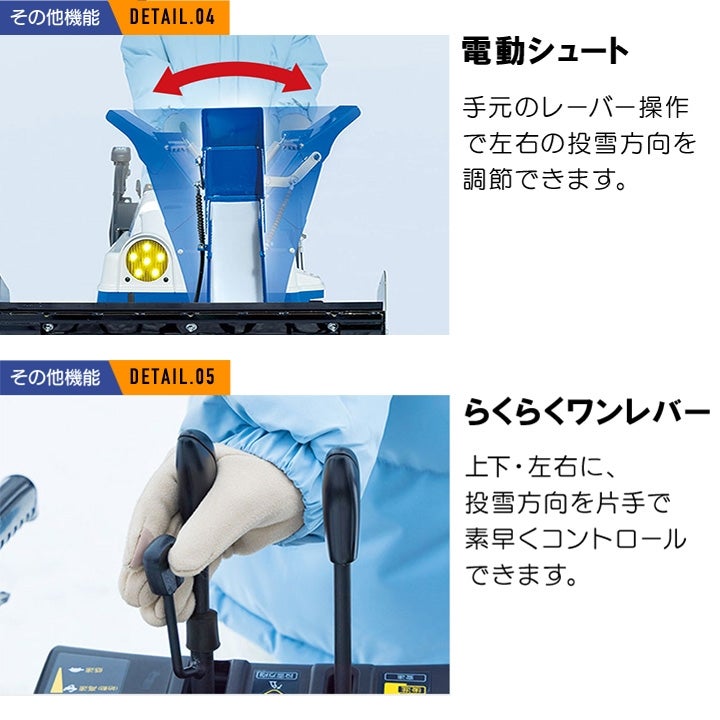 早期予約キャンペーン☆次回使える3000円クーポンプレゼント】アース 