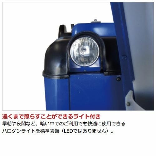 生産終了 ヤマハ 除雪機 家庭用 YS1390A 13馬力 除雪幅91.5cm YAMAHA