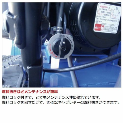 ヤマハ 除雪機 家庭用 YT660-B ブレード 6馬力 除雪幅67cm YAMAHA