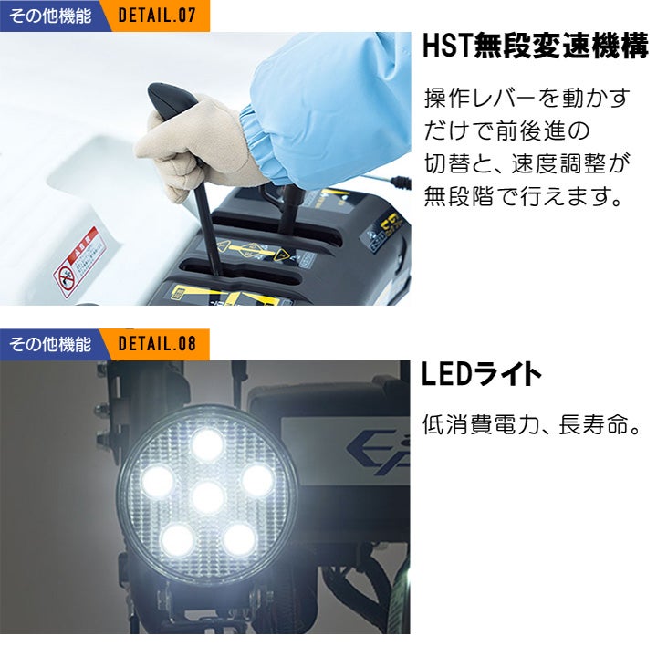 ヤマハ 除雪機 家庭用 YT660-B ブレード 6馬力 除雪幅67cm YAMAHA 