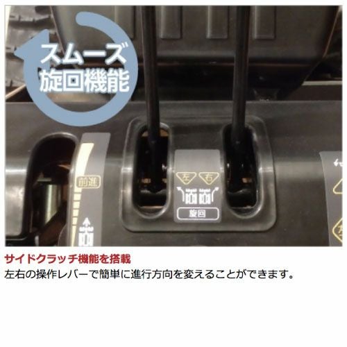 本州限定】ヤマハ 除雪機 家庭用 YT1380 13馬力 除雪幅81.5cm YAMAHA