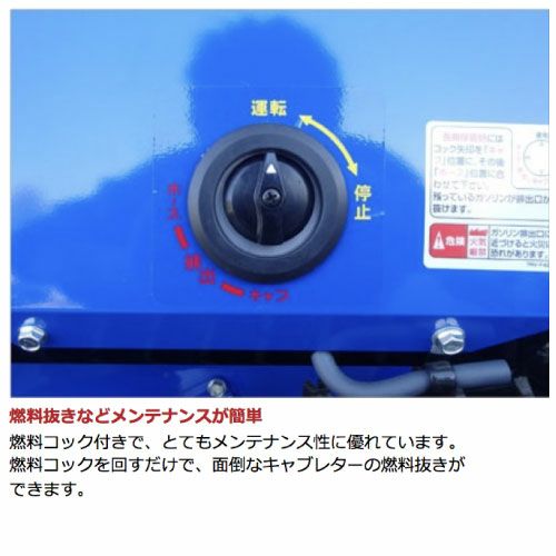本州限定】ヤマハ 除雪機 家庭用 YT1380 13馬力 除雪幅81.5cm YAMAHA