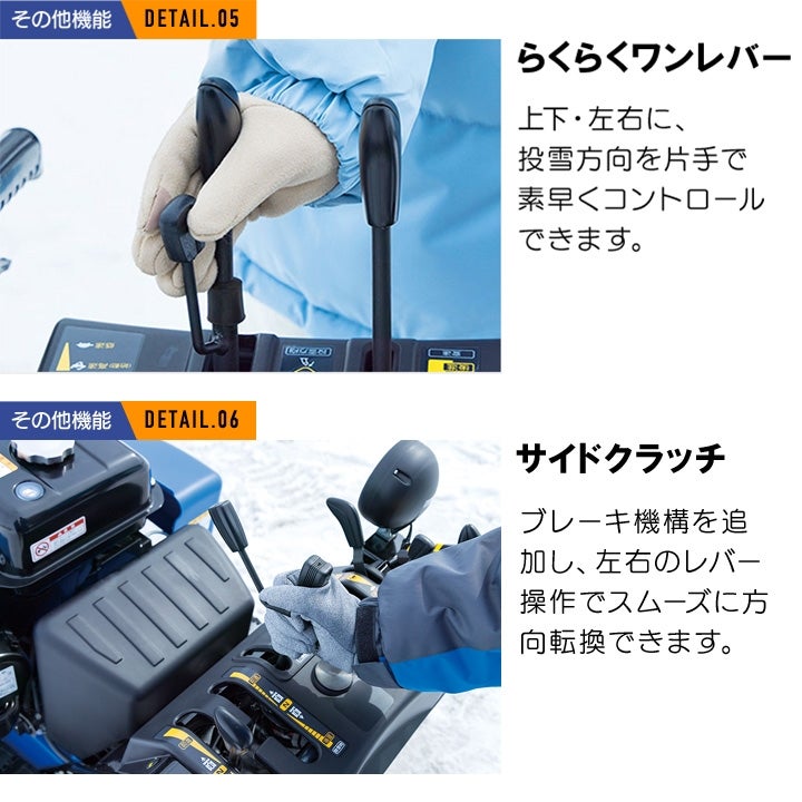 早期予約キャンペーン☆次回使える3000円クーポンプレゼント】アース 