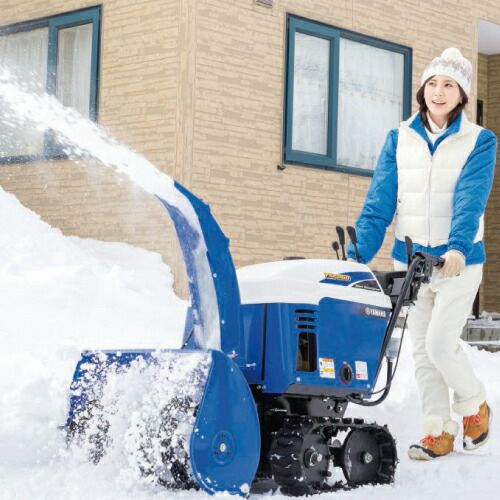 札幌市内配送可 動作良好 YAMAHA ヤマハ スノーメイト 除雪機 YS860 8馬力 静音タイプ 買取実績｜札幌の買取はリサイクルショップフルモン