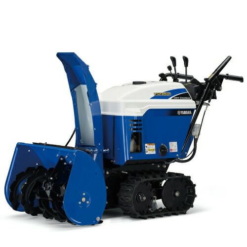 ヤマハ除雪機　YSF860 ヤマハ 除雪機 家庭用 YSF860 8馬力 除雪幅61.5cm YAMAHA YSF-860