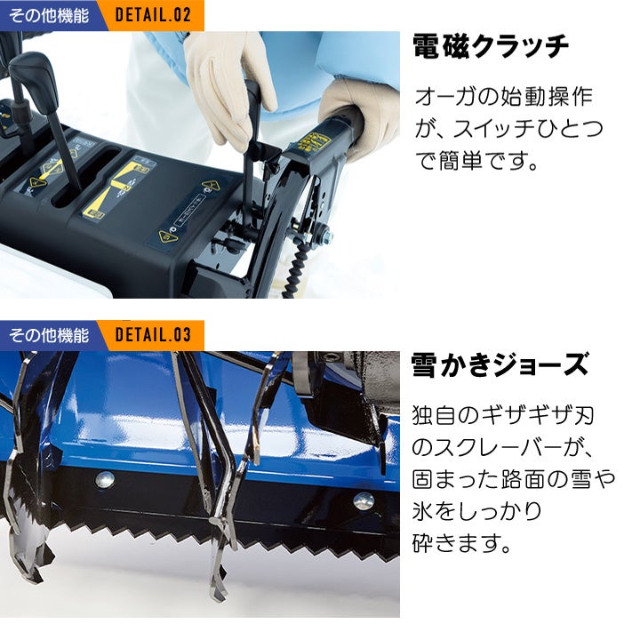 早期予約キャンペーン☆次回使える3000円クーポンプレゼント】アース